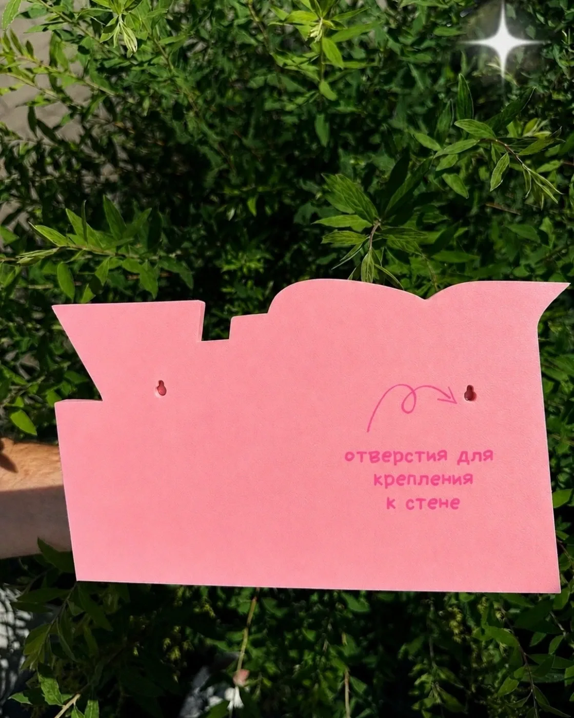 Полочка BRATZ розовая (копия) — фото 5