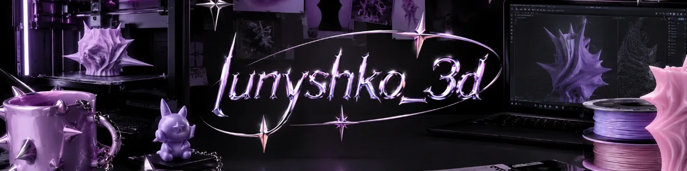 напечатанные детали мастера lunyshko