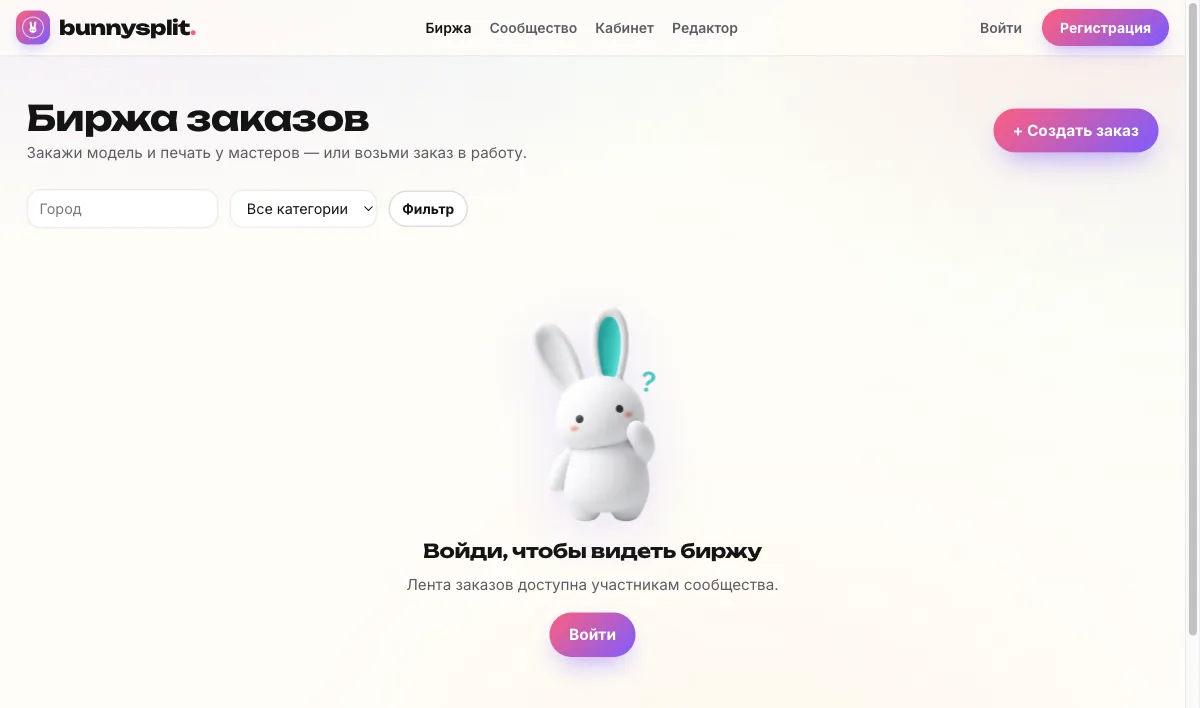фото к записи