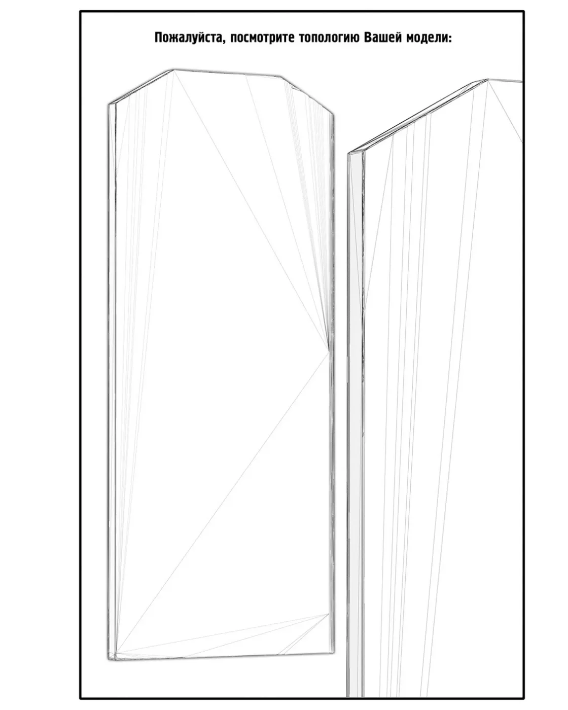 3d погон маршала СССР — фото 3