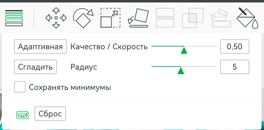 Буква А — фото 4