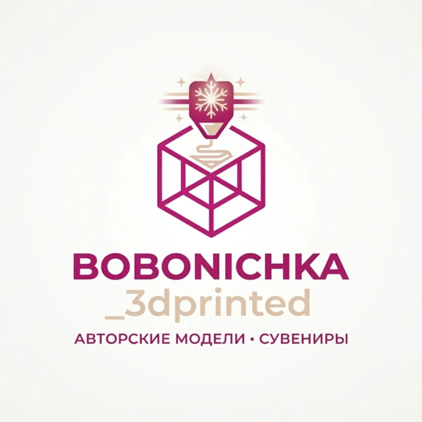 bobonichka_3dprinted