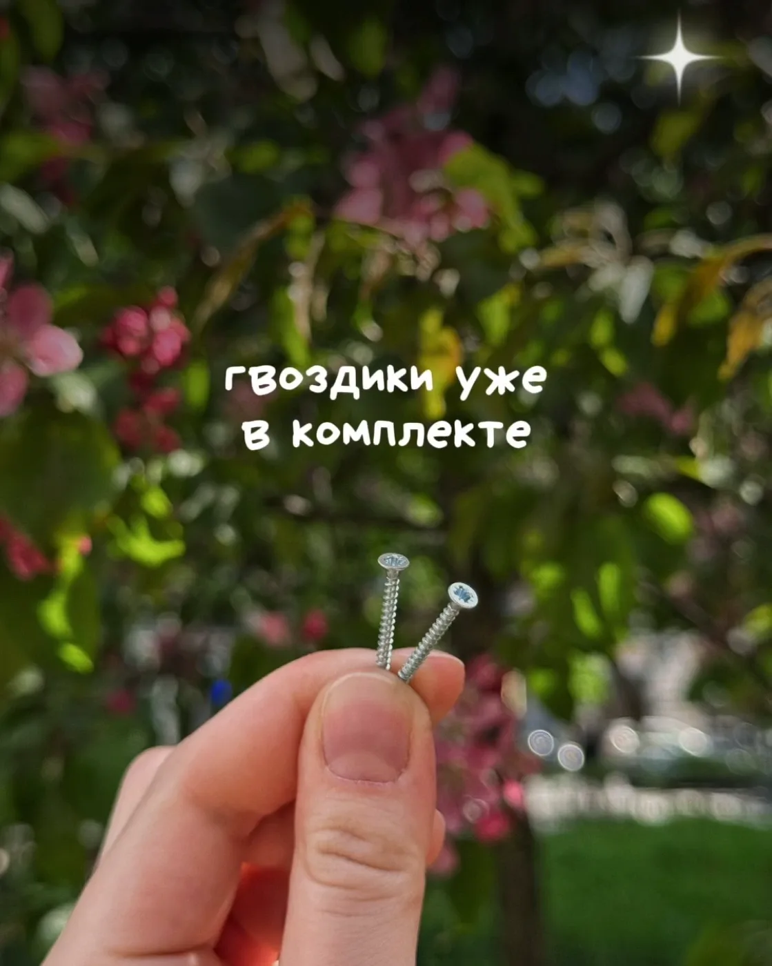 Полочка BRATZ розовая (копия) — фото 7